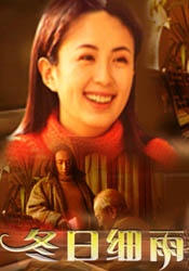 国产91久久久久蜜臀青青天草二